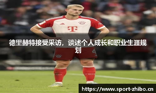 智博体育