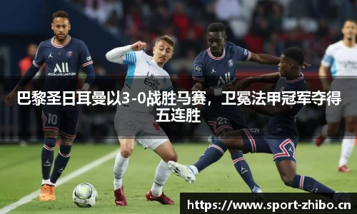 智博体育官网