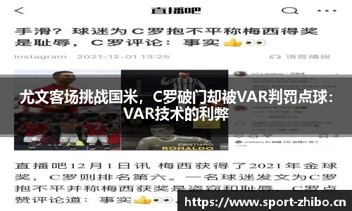 智博体育官方网站