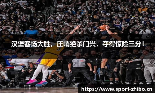 智博体育官方网站