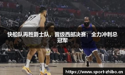 智博体育官网