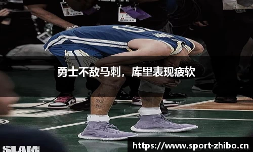 智博体育官网