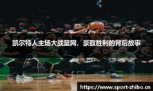 智博体育官方网站