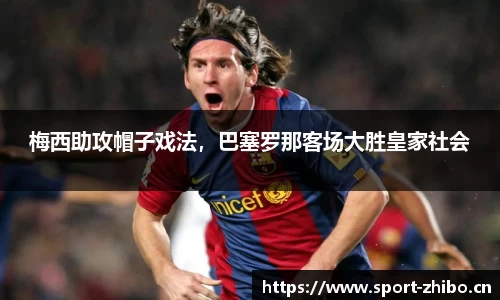 智博体育官方网站