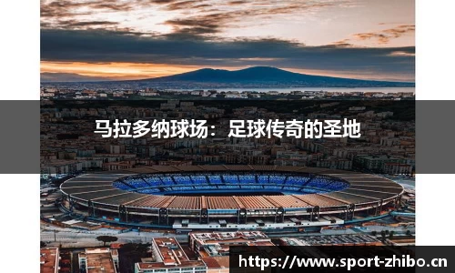 智博体育官网