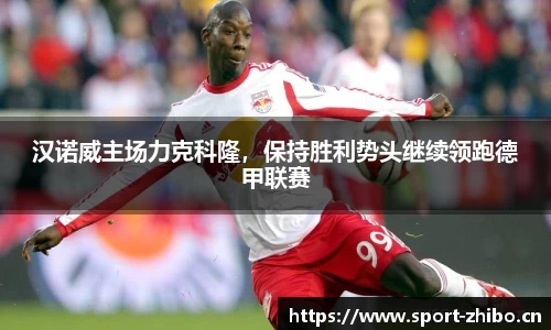 智博体育官方网站