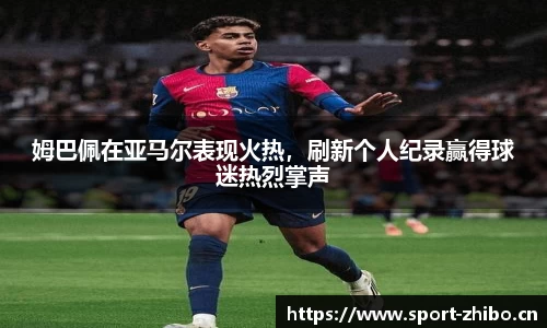 智博体育官方网站