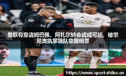 智博体育官网