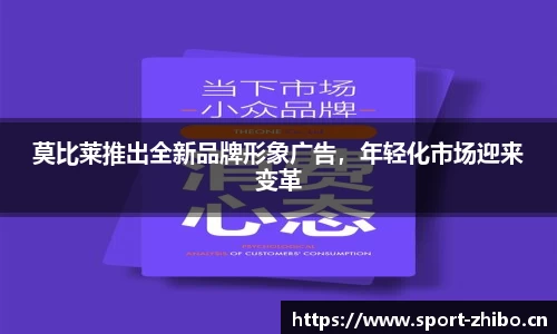 智博体育官网