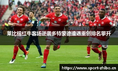 智博体育官方网站