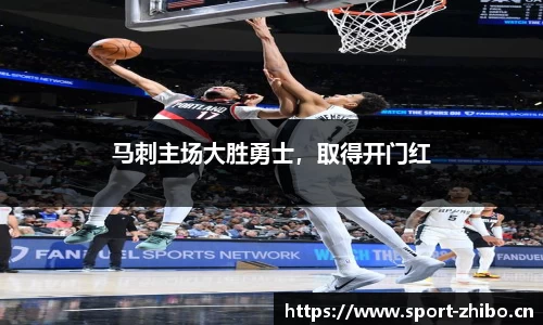 智博体育平台
