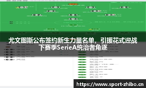 智博体育官方网站