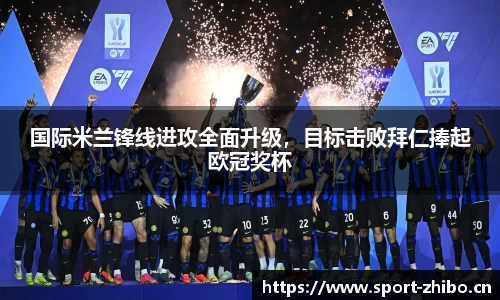 智博体育官方网站