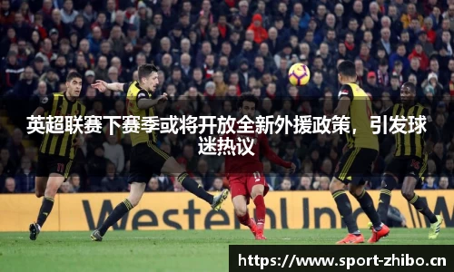 智博体育官网