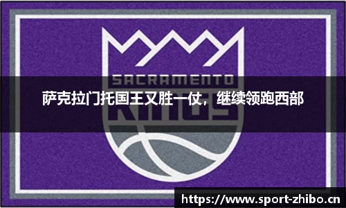 智博体育官网