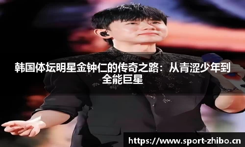 智博体育官方网站