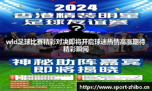 智博体育官网