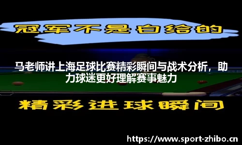 智博体育