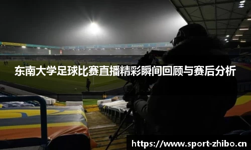 智博体育官网