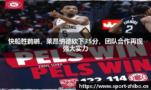 智博体育官网