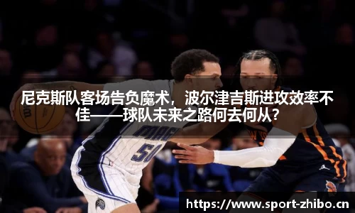智博体育