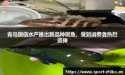 智博体育官网