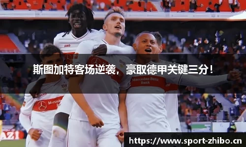 智博体育官方网站