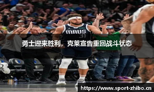 智博体育