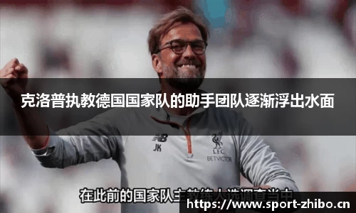 智博体育官网