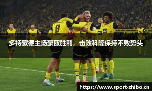智博体育官网
