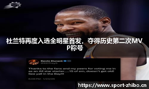 智博体育