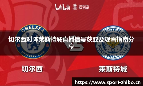 智博体育官网