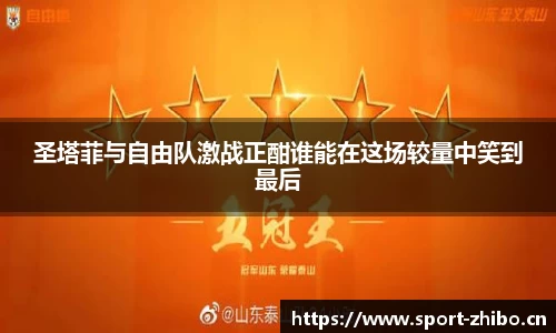 智博体育