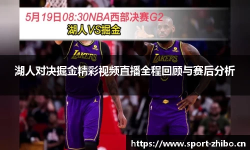 智博体育官方网站