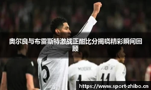 智博体育官网