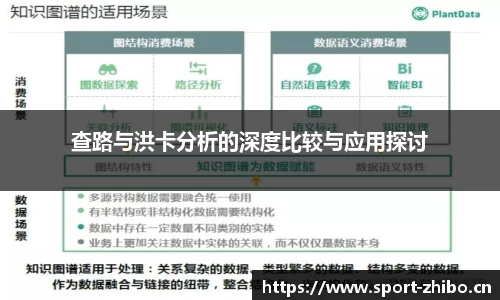 智博体育官网