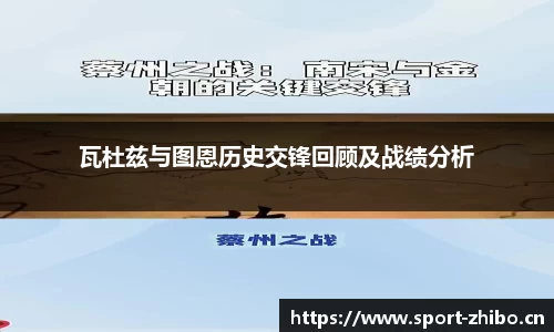 智博体育官网