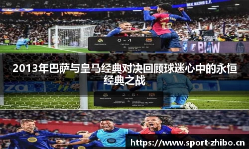 智博体育官方网站