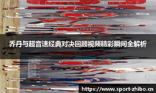 智博体育