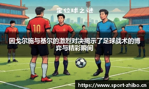 智博体育官方网站
