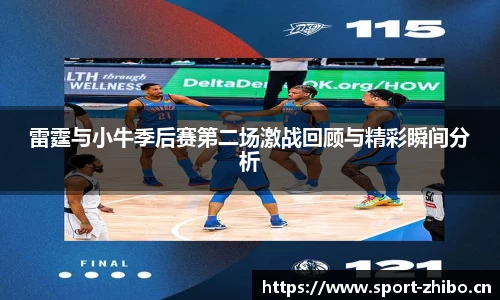 智博体育官网