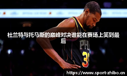 智博体育