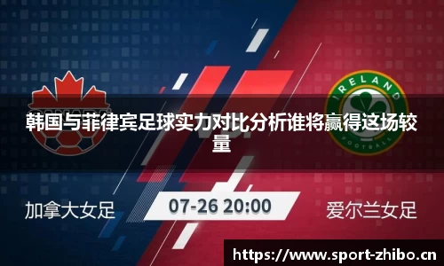 智博体育官方网站