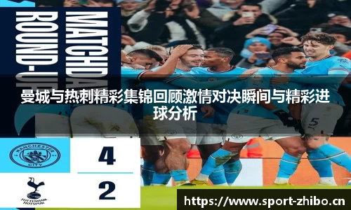智博体育官方网站