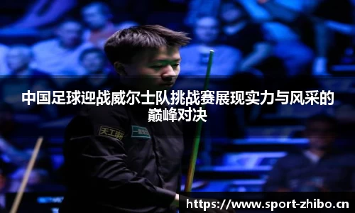 智博体育官方网站